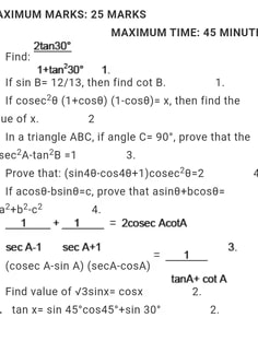 Profile photo of Anshul  Singh , undefined tutor at Wiingy