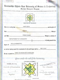 Profile photo of Aarti Devi, undefined tutor at Wiingy