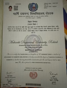 Profile photo of Sakshi  Rani , undefined tutor at Wiingy