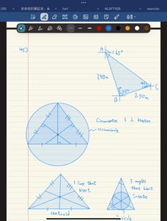 Profile photo of Chun Man Wong, undefined tutor at Wiingy