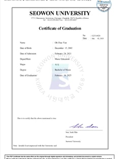 Profile photo of Chaeyun Oh, undefined tutor at Wiingy