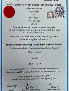 Profile photo of Abdul  Sohil, undefined tutor at Wiingy