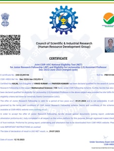 Profile photo of Kajal Bamotra, undefined tutor at Wiingy