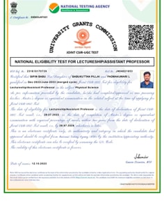 Profile photo of Bipin Babu, undefined tutor at Wiingy