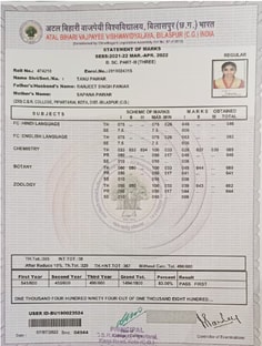 Profile photo of Tanu Pawar, undefined tutor at Wiingy