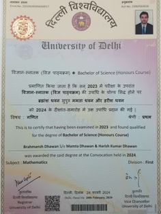 Profile photo of BRAHMANSH DHAWAN, undefined tutor at Wiingy