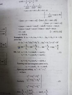 Profile photo of Kanika Aggarwal , undefined tutor at Wiingy