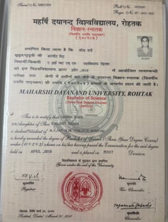 Profile photo of Seema Rani, undefined tutor at Wiingy