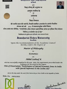 Profile photo of Abdul Latheef, undefined tutor at Wiingy