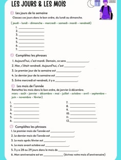 Profile photo of Christ Adopo, undefined tutor at Wiingy