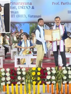 Profile photo of Abhishek Shaw, undefined tutor at Wiingy