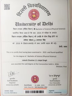 Profile photo of Lokesh Chauhan, undefined tutor at Wiingy