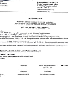 Profile photo of Victoria Dubinina, undefined tutor at Wiingy