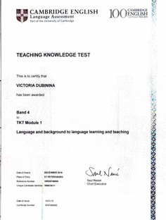 Profile photo of Victoria Dubinina, undefined tutor at Wiingy