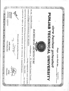 Profile photo of Saurabh Trivedi, undefined tutor at Wiingy