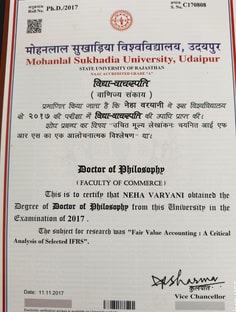 Profile photo of NEHA VARYANI, undefined tutor at Wiingy