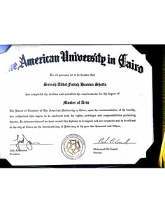 Profile photo of Samah  Shetta, undefined tutor at Wiingy