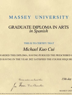 Profile photo of Michael Cui, undefined tutor at Wiingy