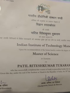 Profile photo of RITESHKUMAR PATIL, undefined tutor at Wiingy