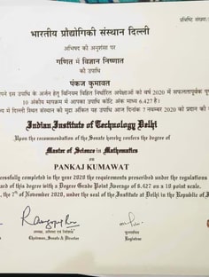 Profile photo of Pankaj Kumawat, undefined tutor at Wiingy