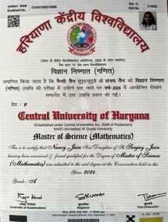 Profile photo of Nancy Jain, undefined tutor at Wiingy