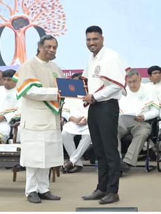 Profile photo of Bhagwan  Das, undefined tutor at Wiingy