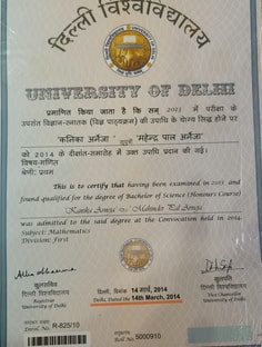 Profile photo of kanika  Arneja, undefined tutor at Wiingy