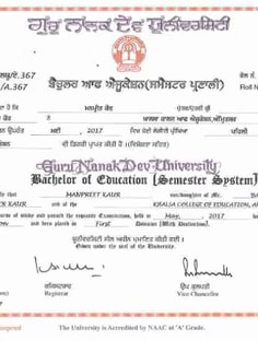 Profile photo of Manpreet  Kaur, undefined tutor at Wiingy