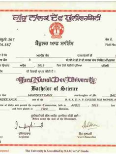 Profile photo of Manpreet  Kaur, undefined tutor at Wiingy