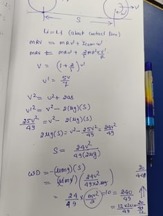 Profile photo of Jabish Hasan, undefined tutor at Wiingy