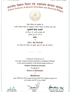 Profile photo of Chaitanya Kulkarni, undefined tutor at Wiingy