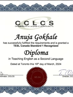 Profile photo of Anuja Gokhale, undefined tutor at Wiingy