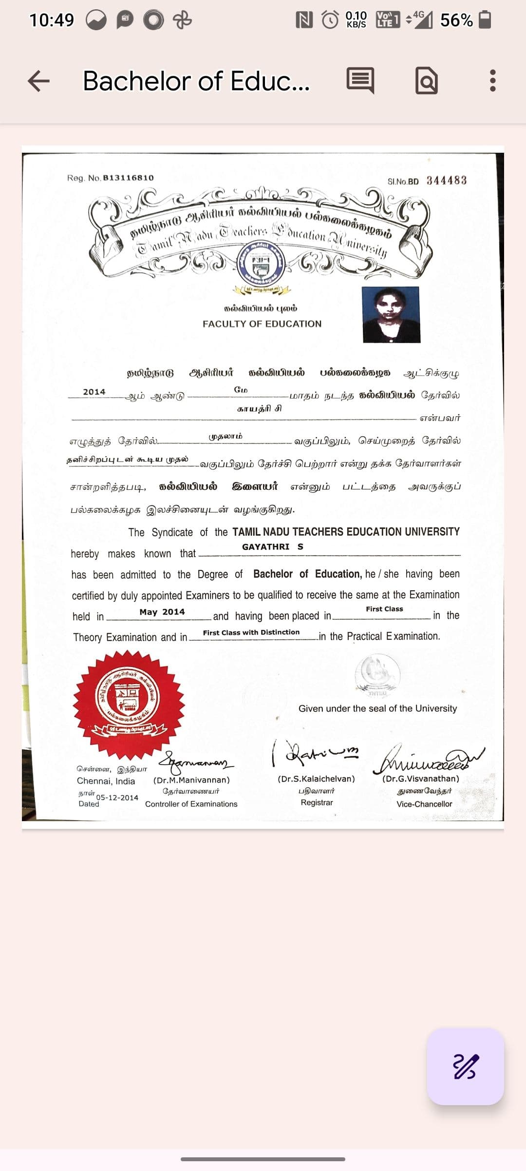 Gayathri graduated from University of Madras