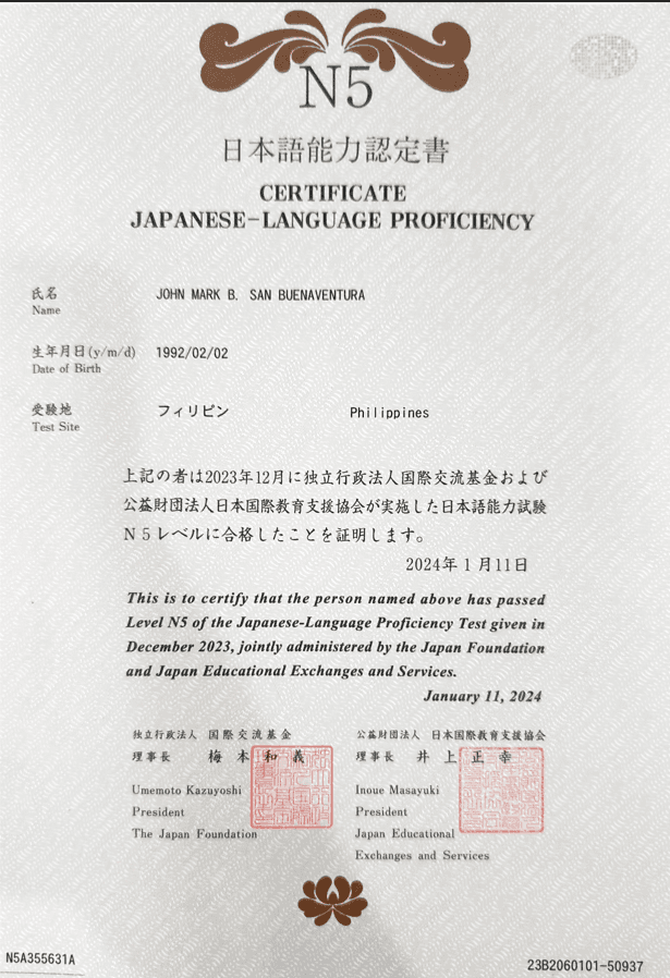 John Mark graduated from University of Santo Tomas