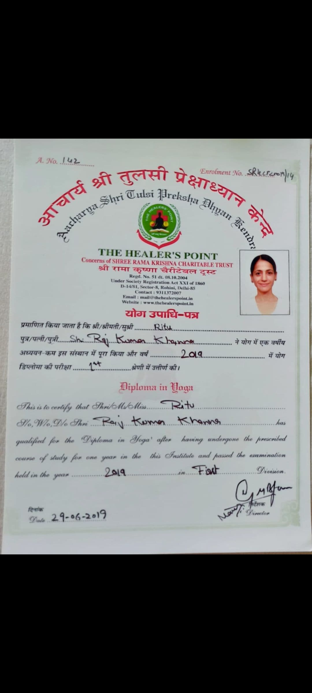 Ritu graduated from Aacharya Shri Tulsi Preksha Dhyan Kendra