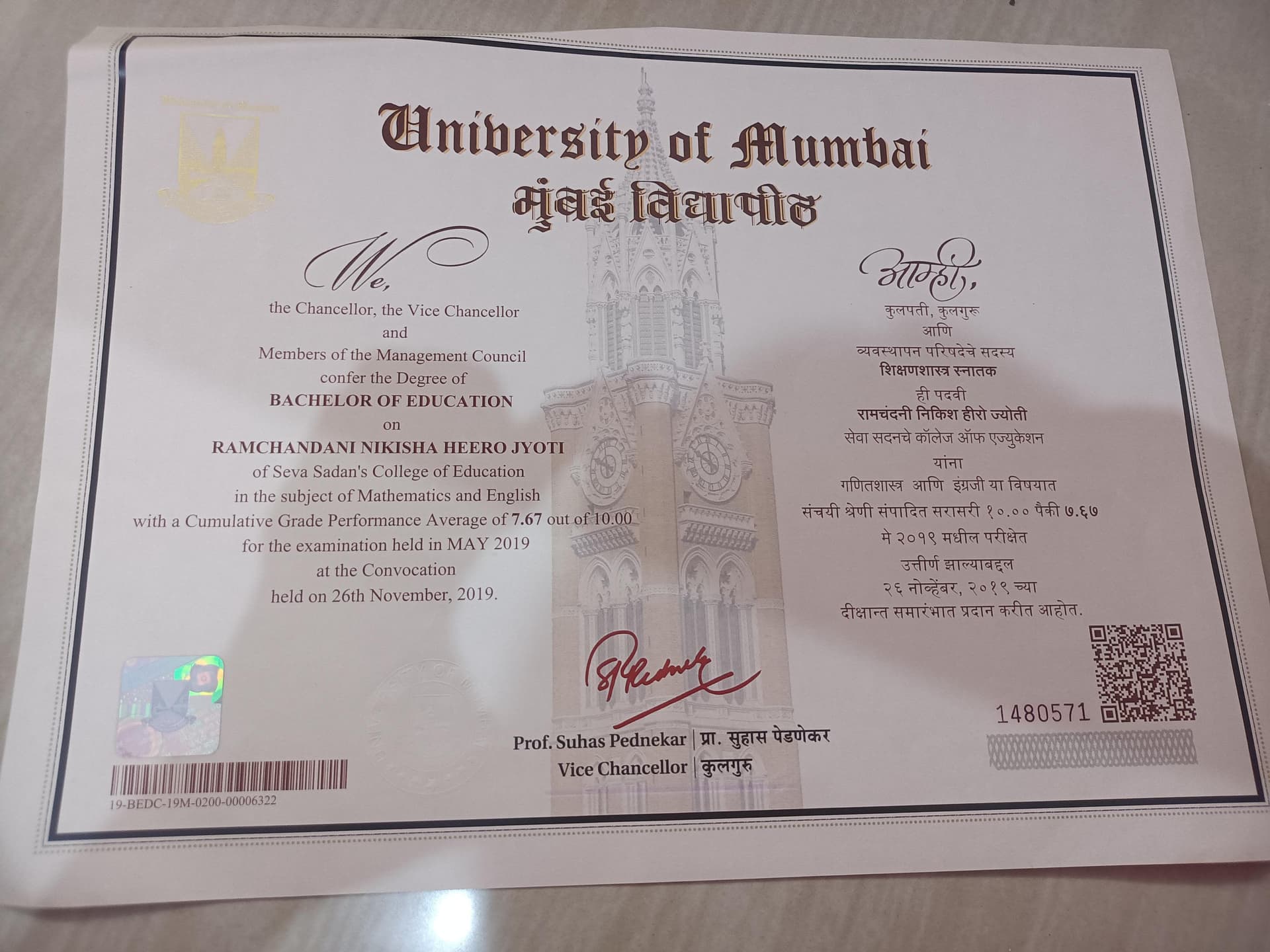 Nikisha graduated from Mumbai University