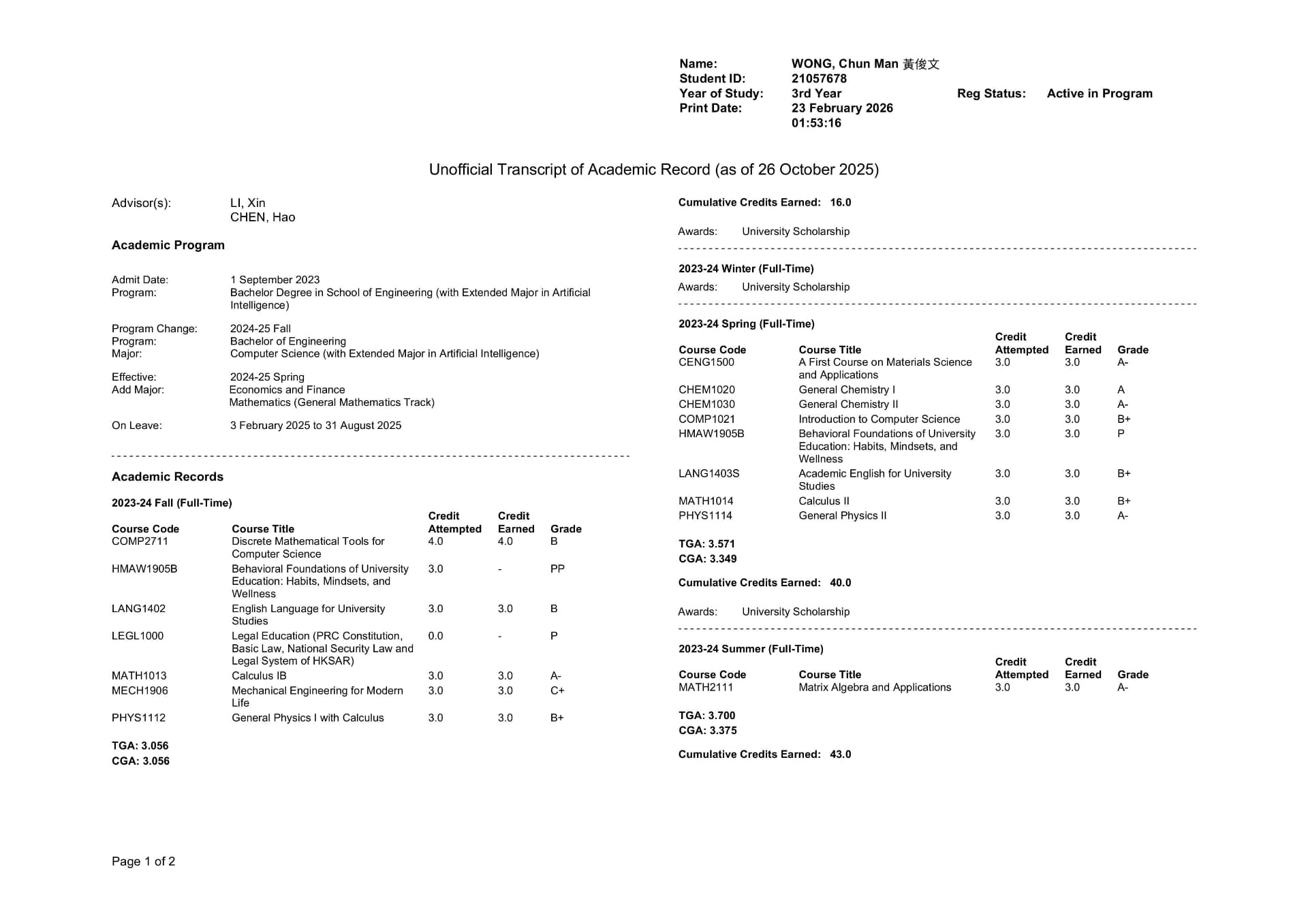 Chun Man graduated from Hong Kong University of Science and Technology