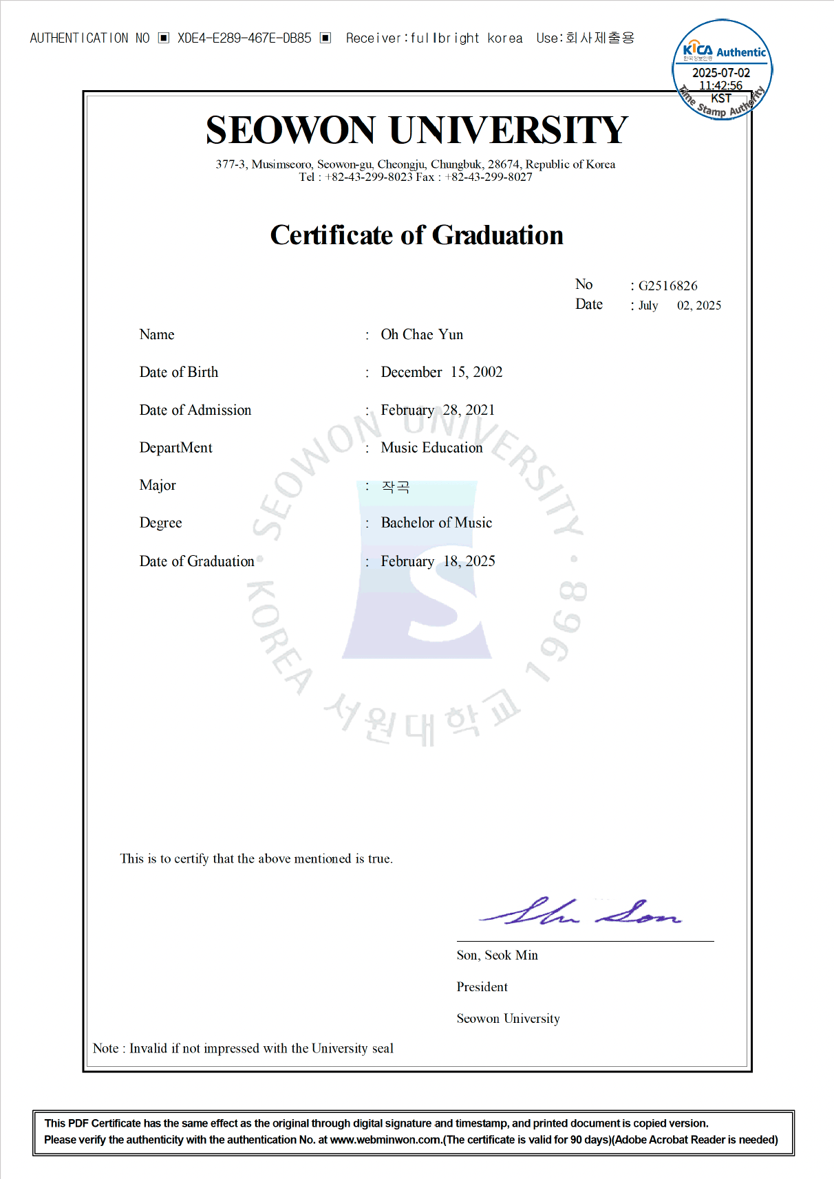 Chaeyun graduated from Seowon University