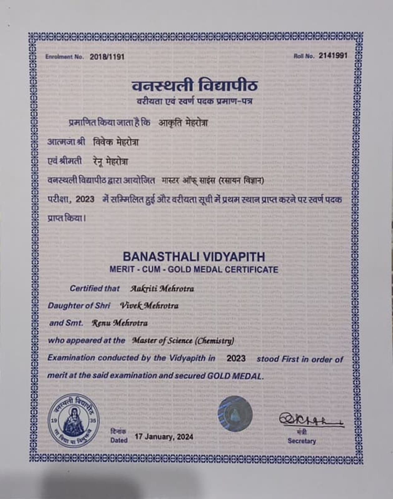Aakriti graduated from Banasthali Vidyapith