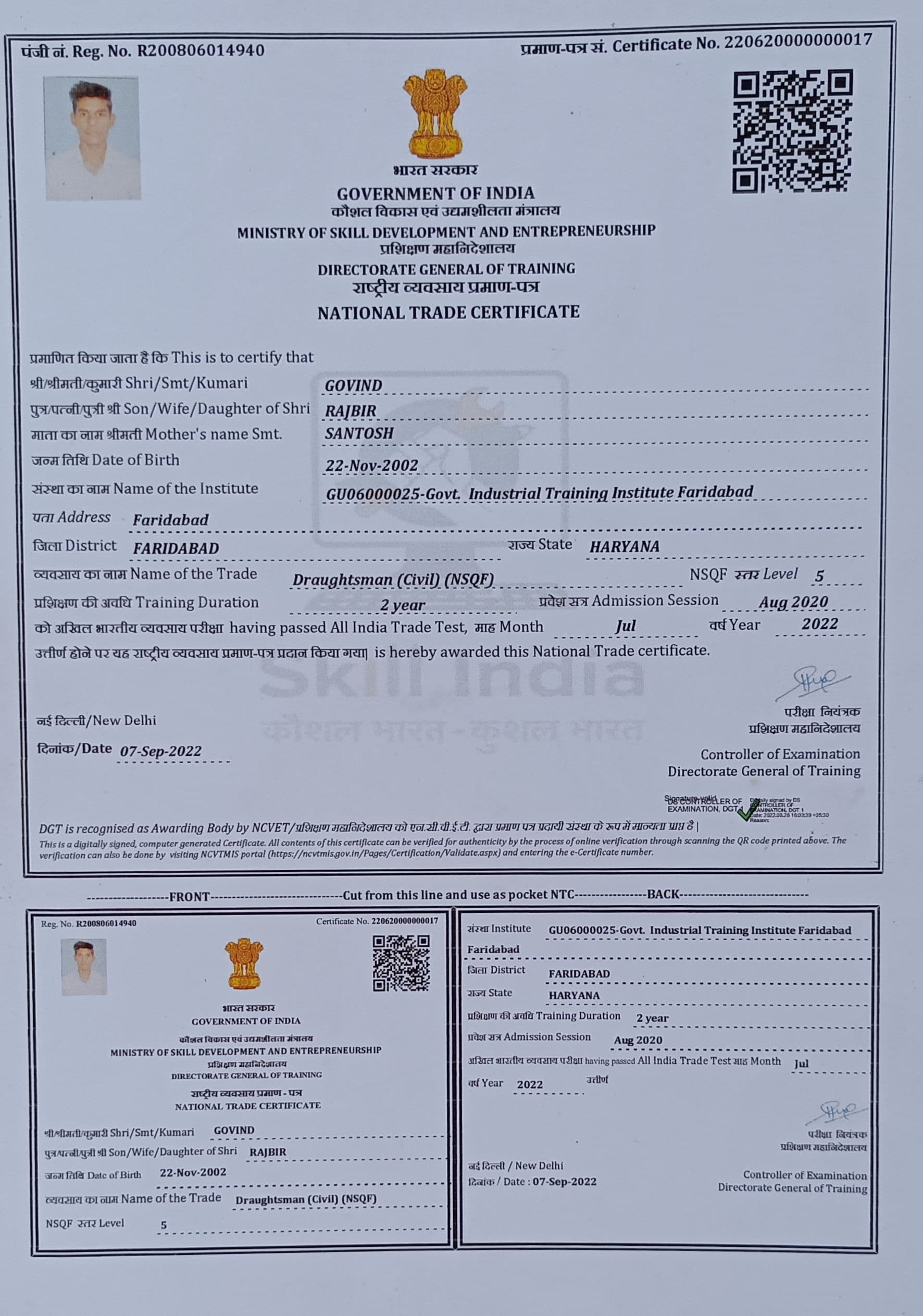 Govind graduated from IGNOU University