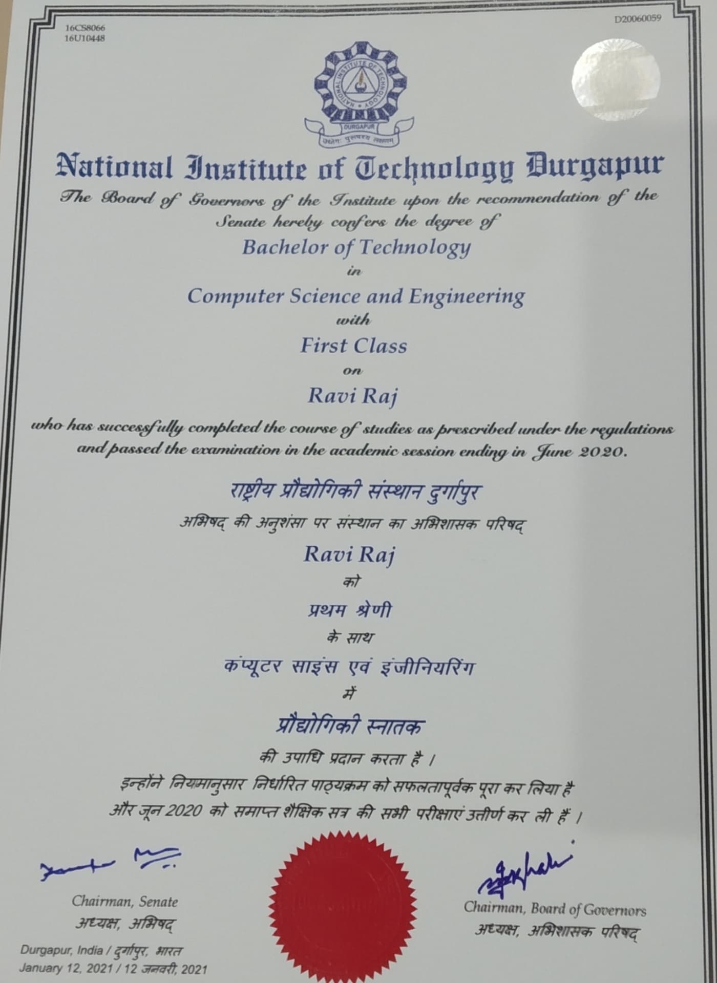 RAVI graduated from NIT DURGAPUR