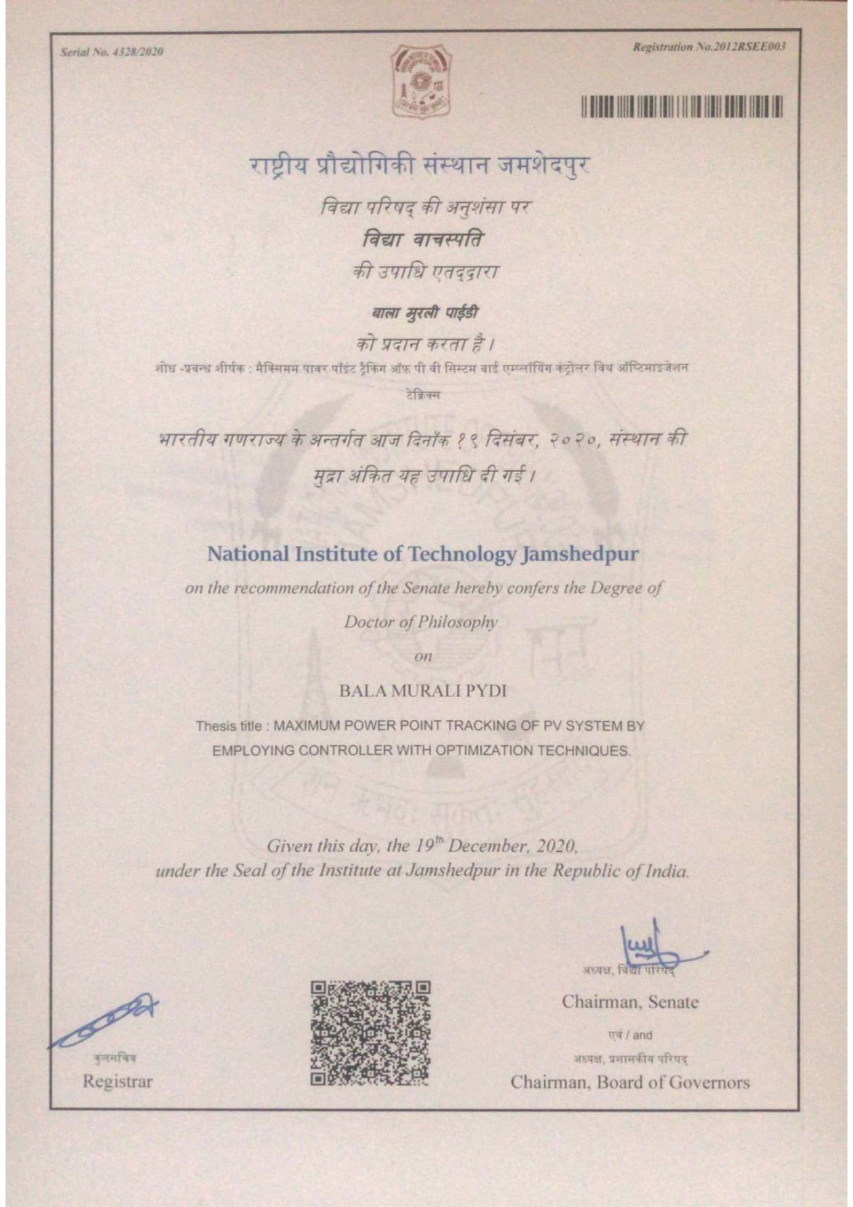 Pydi graduated from Indian institute of Technology JAMMU