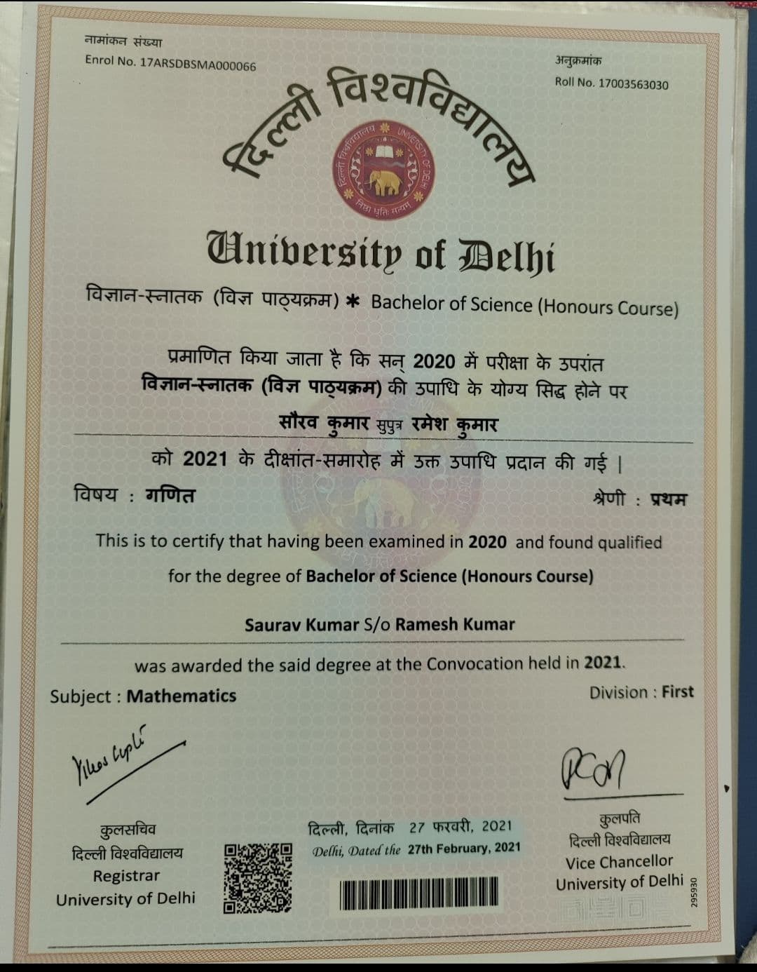 Saurav graduated from University of Delhi