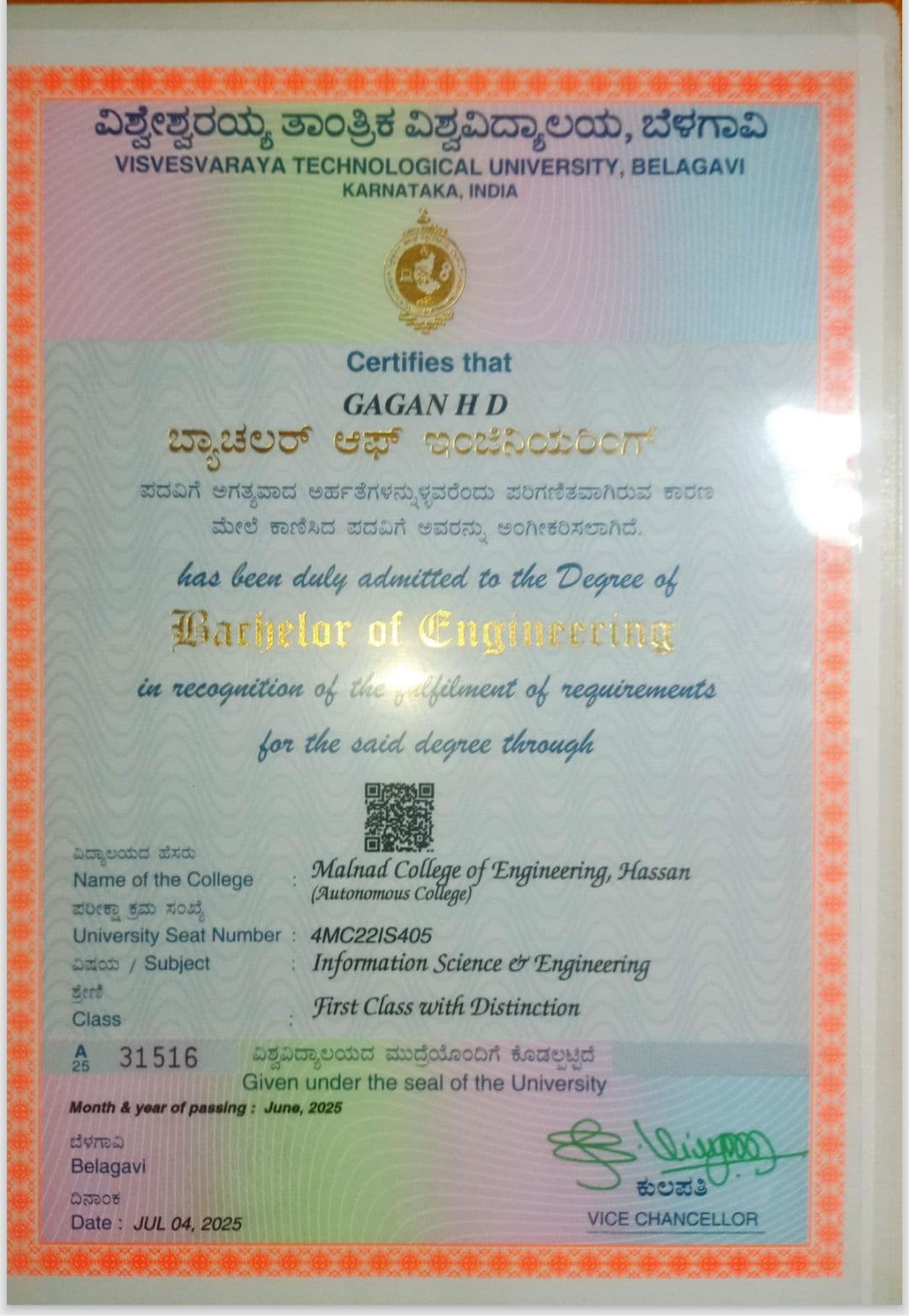 Gagan graduated from Malnad College of Engineering