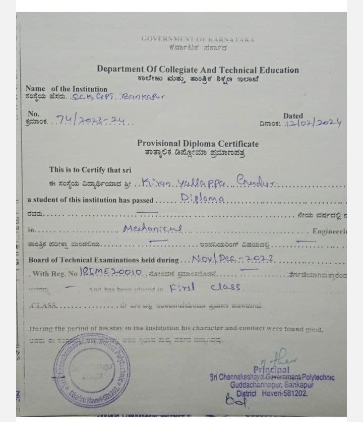 Kiran graduated from Department of technical education board of Karnataka
