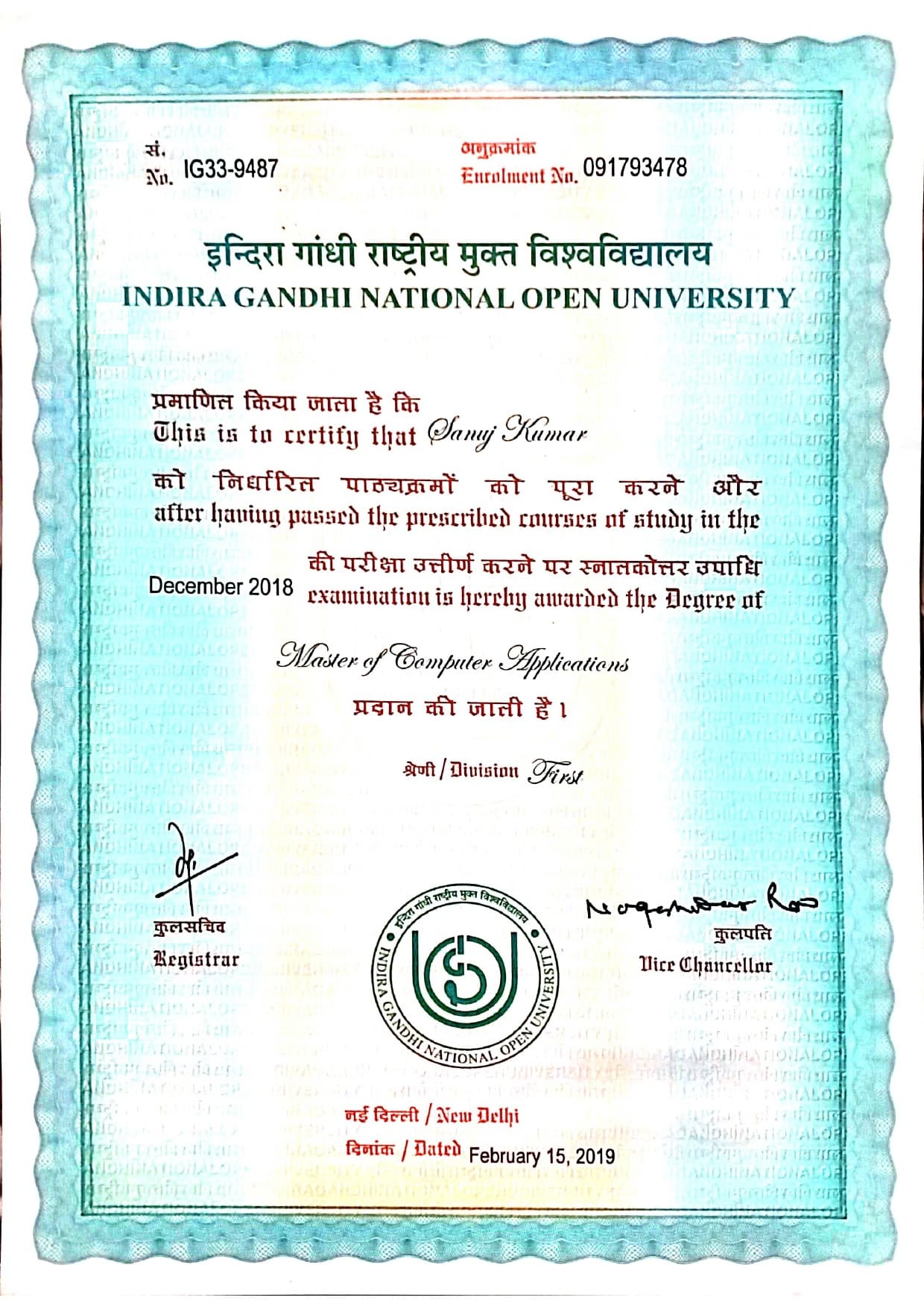 SANUJ graduated from IGNOU