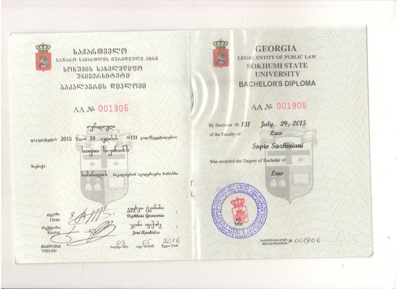 Sophia graduated from Sokhumi State Univercity