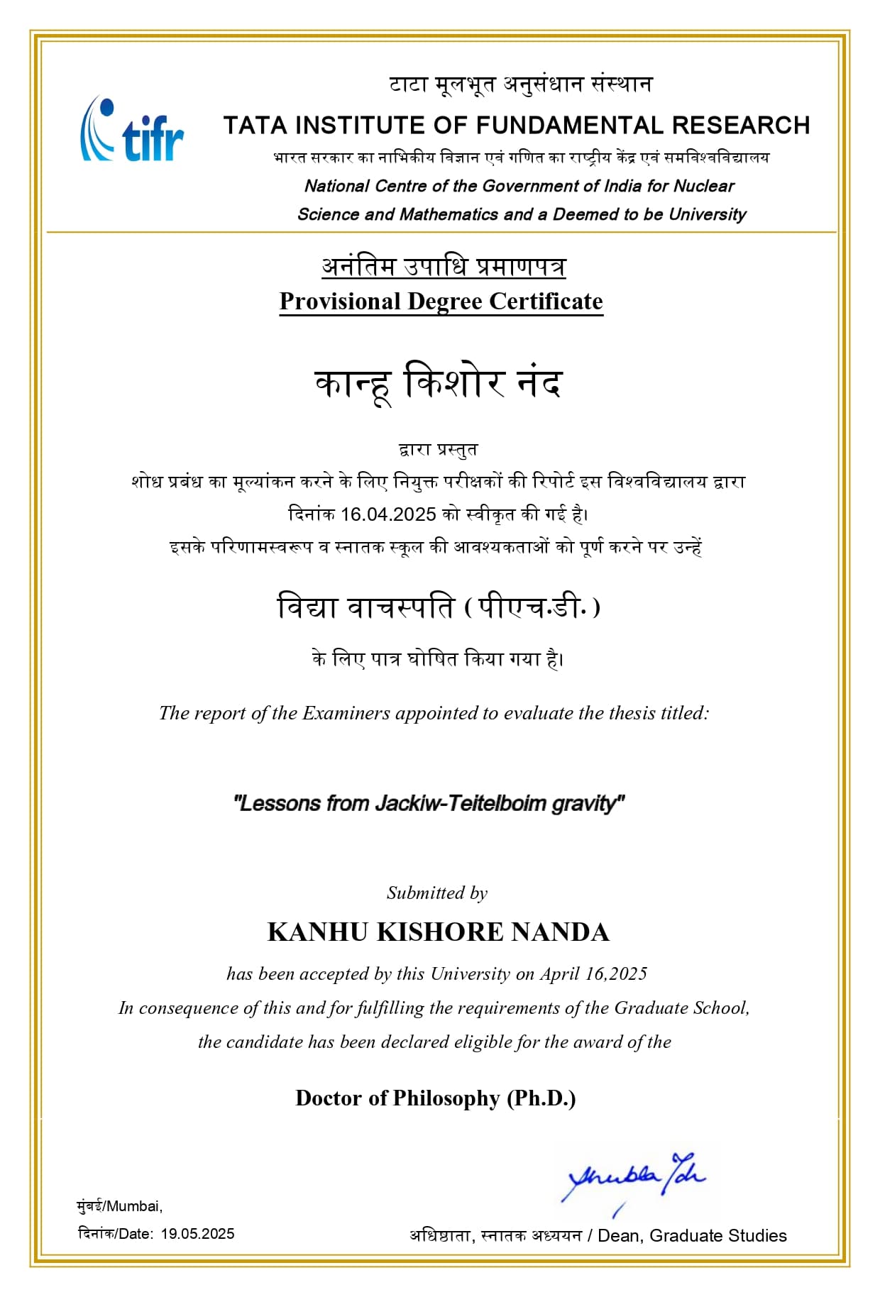 Kanhu Kishore graduated from Indian Institute of Technology (IIT) Hyderabad