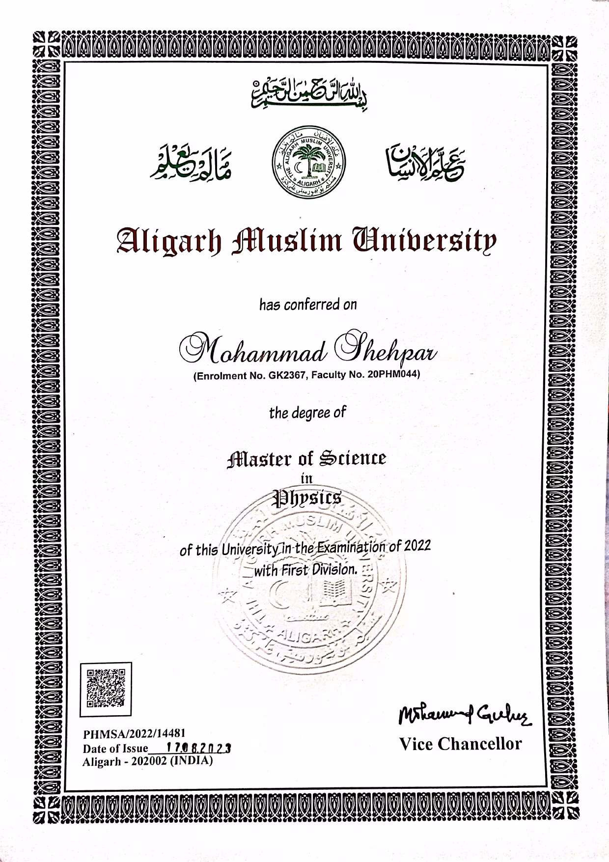 Mohammad graduated from Aligarh Muslim University