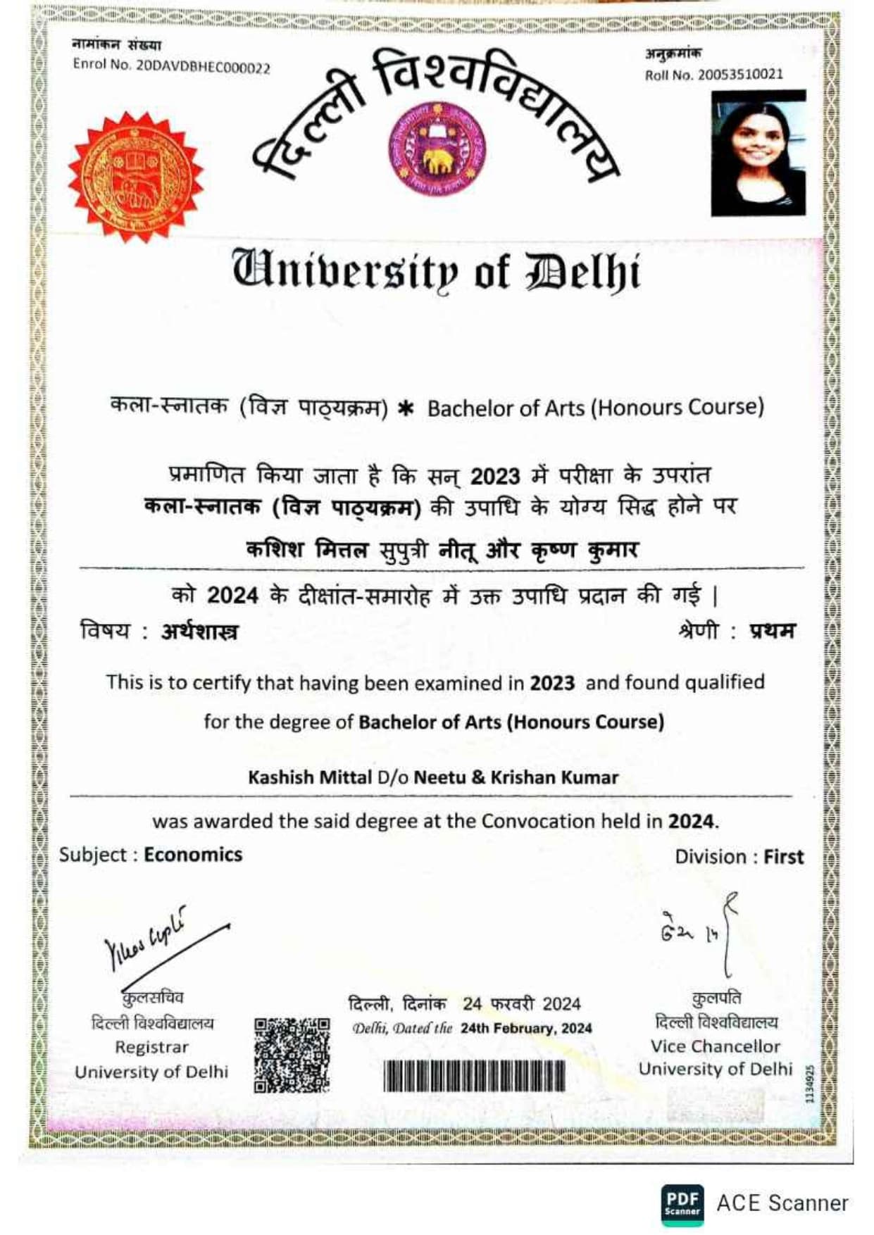 Kashish graduated from Ignou University